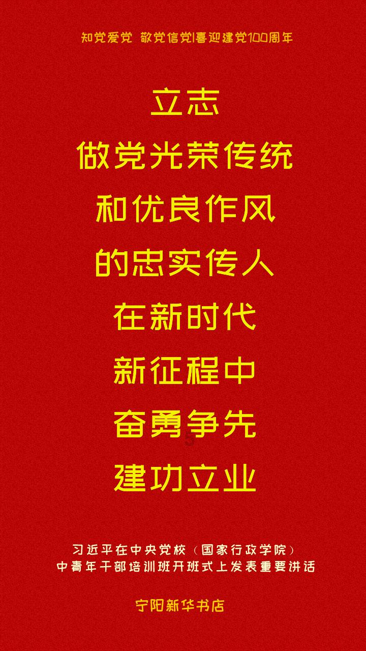 宝宝多大需要穿鞋了？穿机能鞋可以吗？游戏画面