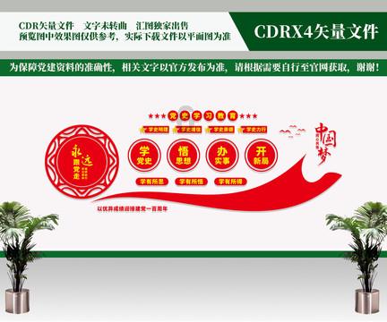 乐高漫威英雄2