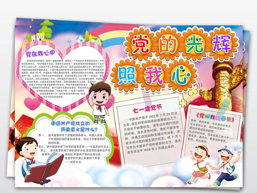 奥利维亚收养猫