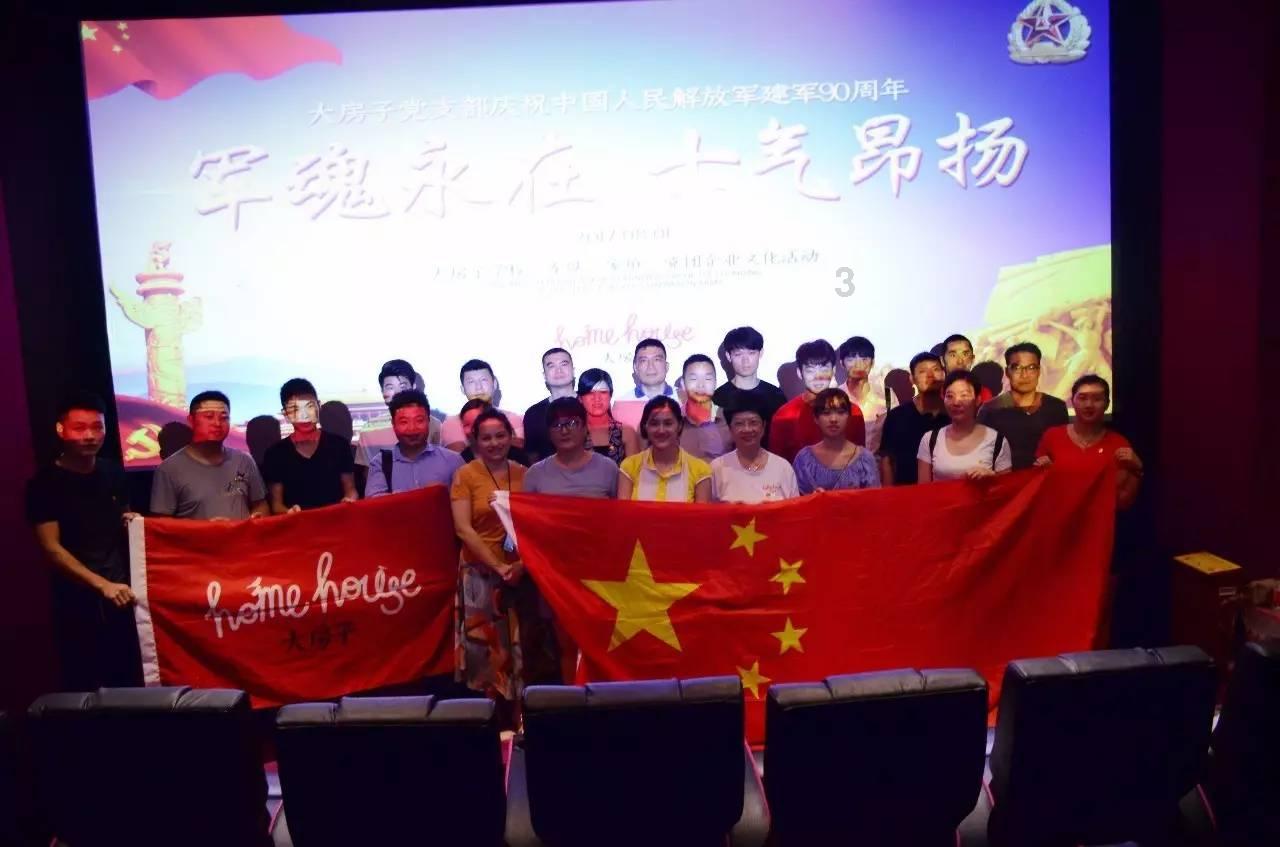 懿安皇后：郭子仪孙女，嫁入皇室，因背景雄厚，一生都与后位无缘